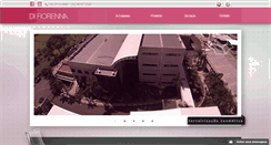 Desktop Screenshot of difiorenna.com.br